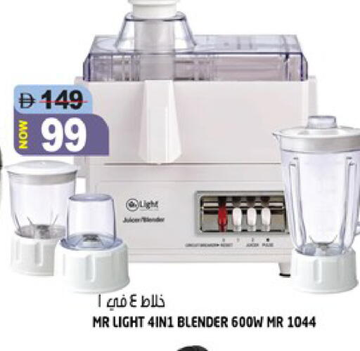 available at هاشم هايبرماركت in الإمارات العربية المتحدة , الامارات - الشارقة / عجمان