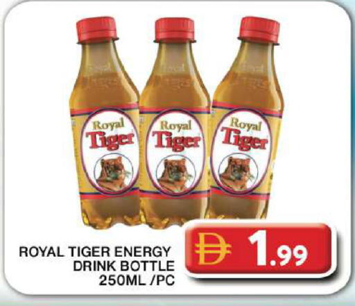 available at جراند هايبر ماركت in الإمارات العربية المتحدة , الامارات - دبي