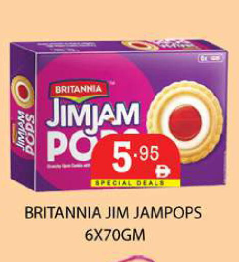 available at زين مارت سوبرماركت in الإمارات العربية المتحدة , الامارات - رَأْس ٱلْخَيْمَة