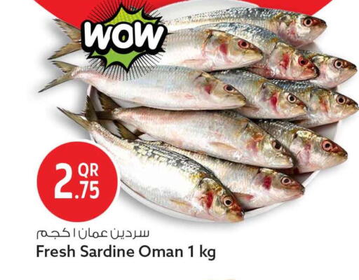 available at سفاري هايبر ماركت in قطر - الدوحة