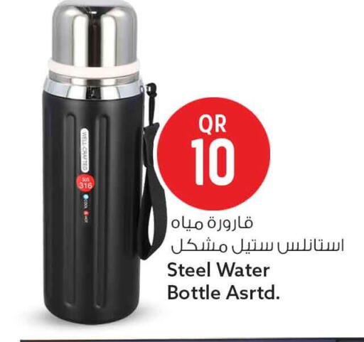 available at Safari Hypermarket in Qatar - Al Wakra
