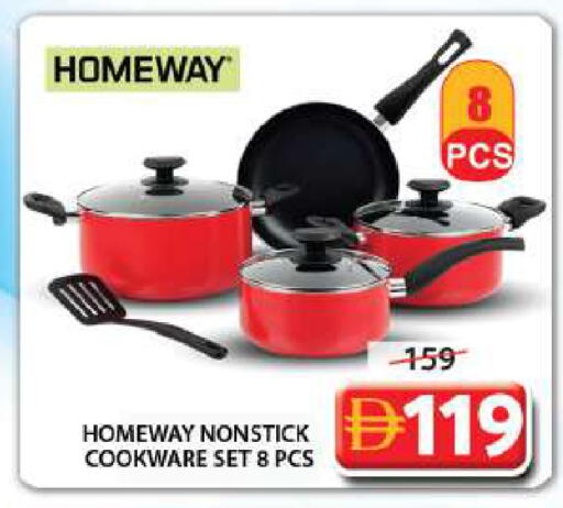 available at جراند هايبر ماركت in الإمارات العربية المتحدة , الامارات - الشارقة / عجمان