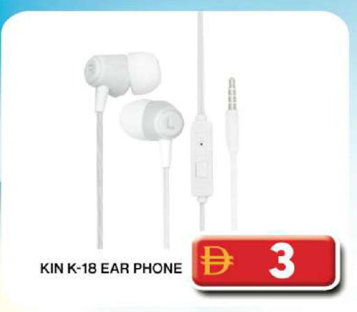 available at Grand Hyper Market in UAE - Dubai