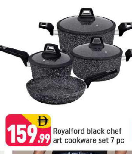 available at شكلان ماركت in الإمارات العربية المتحدة , الامارات - دبي