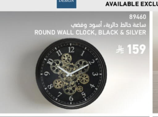 available at SACO in KSA, Saudi Arabia, Saudi - Yanbu