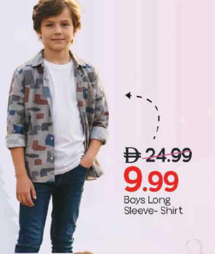 available at Mark & Save in UAE - Dubai
