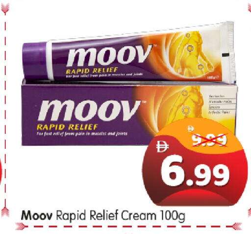 available at هايبر ماركت المدينة in الإمارات العربية المتحدة , الامارات - أبو ظبي