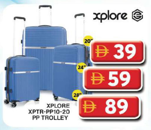 available at جراند هايبر ماركت in الإمارات العربية المتحدة , الامارات - دبي