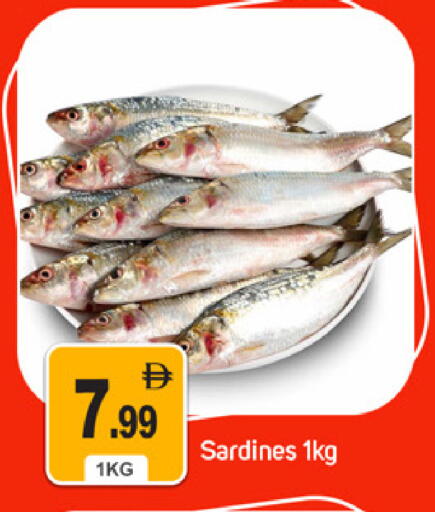 available at TALAL MARKET in UAE - Dubai