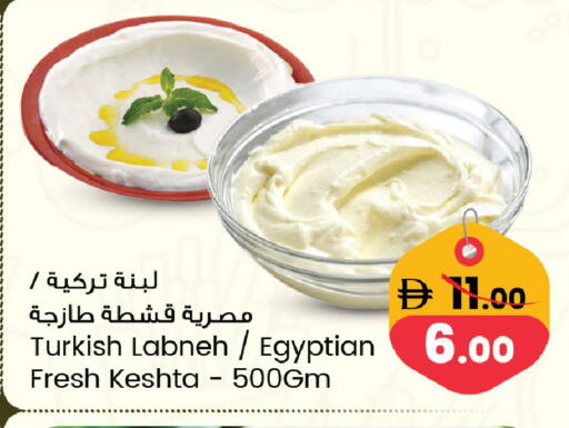 available at سفاري هايبرماركت in الإمارات العربية المتحدة , الامارات - دبي