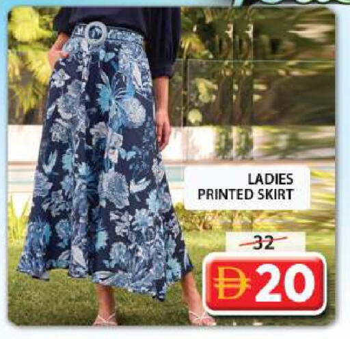 available at جراند هايبر ماركت in الإمارات العربية المتحدة , الامارات - الشارقة / عجمان