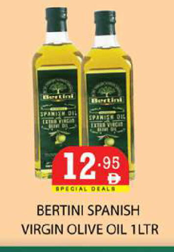 available at زين مارت سوبرماركت in الإمارات العربية المتحدة , الامارات - رَأْس ٱلْخَيْمَة