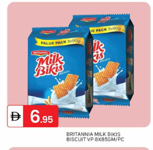 available at سوق طلال in الإمارات العربية المتحدة , الامارات - دبي