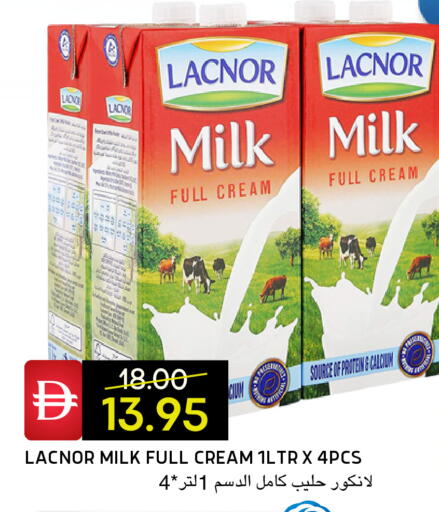 available at Select Market in UAE - Abu Dhabi