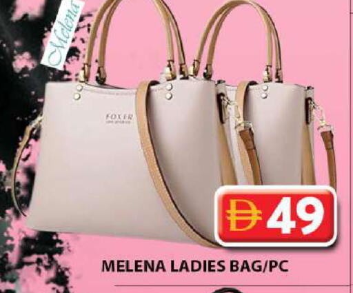 available at جراند هايبر ماركت in الإمارات العربية المتحدة , الامارات - دبي