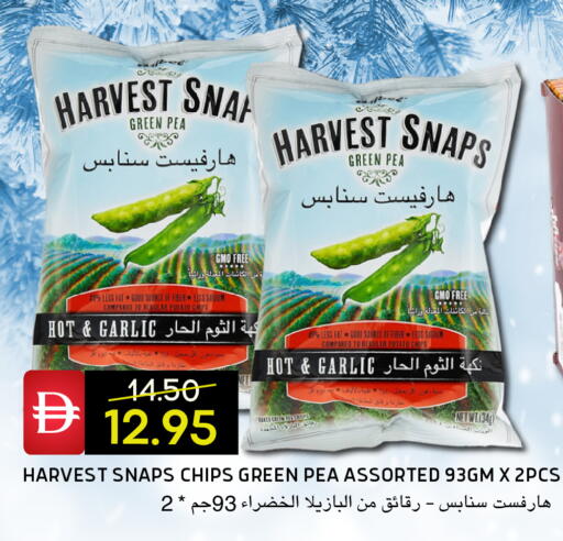 Potato Garlic available at سيليكت ماركت in الإمارات العربية المتحدة , الامارات - أبو ظبي