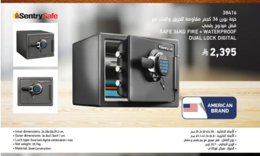 available at SACO in KSA, Saudi Arabia, Saudi - Sakaka