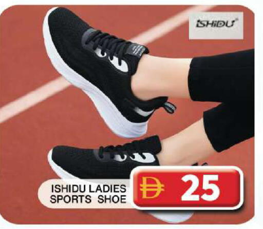 available at جراند هايبر ماركت in الإمارات العربية المتحدة , الامارات - دبي