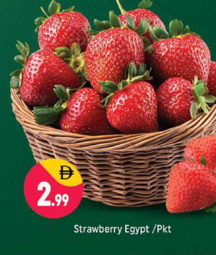 Strawberry from Egypt available at شكلان ماركت in الإمارات العربية المتحدة , الامارات - دبي
