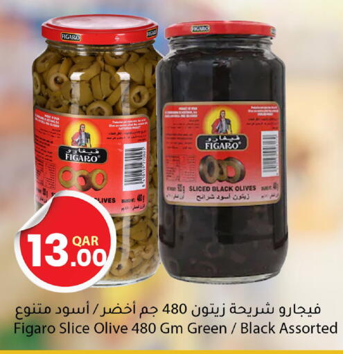 Date available at دانا ماركت in قطر - الدوحة