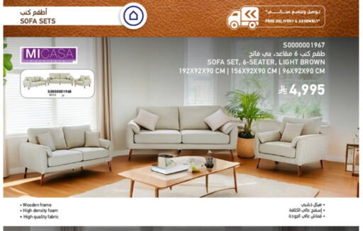 available at SACO in KSA, Saudi Arabia, Saudi - Hail