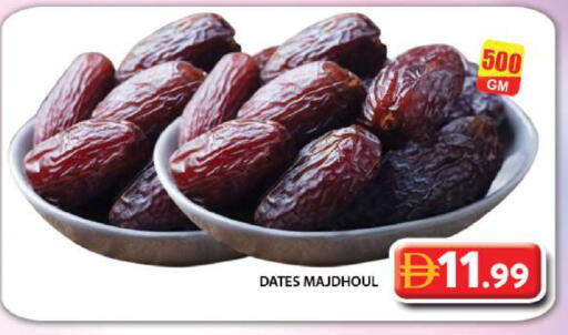 available at Grand Hyper Market in UAE - Dubai