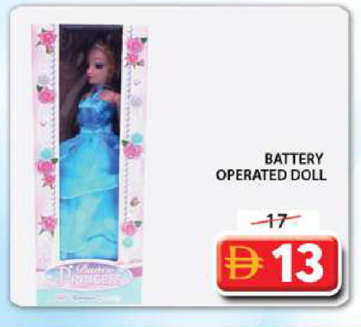 available at جراند هايبر ماركت in الإمارات العربية المتحدة , الامارات - الشارقة / عجمان