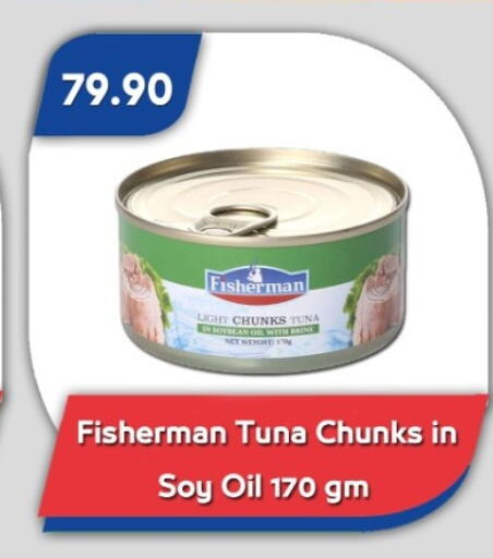 available at Bassem Market in Egypt - Cairo