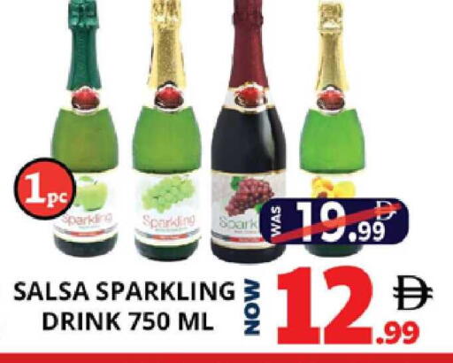 available at EXPRESS AL MADEENA HYPERMARKET LLC in UAE - Abu Dhabi