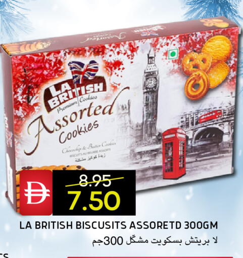 available at Select Market in UAE - Abu Dhabi