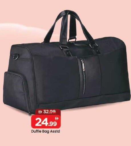 available at Mark & Save in UAE - Dubai