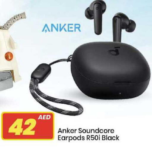 available at Mark & Save in UAE - Abu Dhabi
