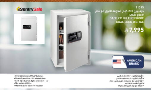 available at ساكو in مملكة العربية السعودية, السعودية, سعودية - تبوك