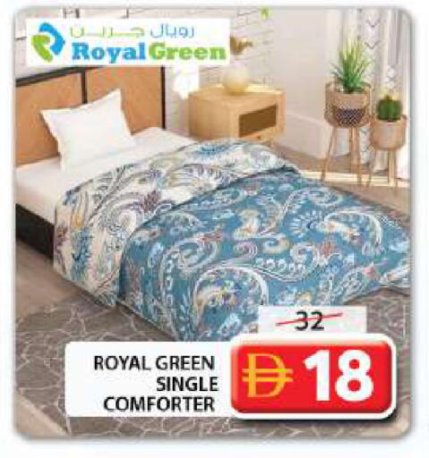 available at جراند هايبر ماركت in الإمارات العربية المتحدة , الامارات - الشارقة / عجمان