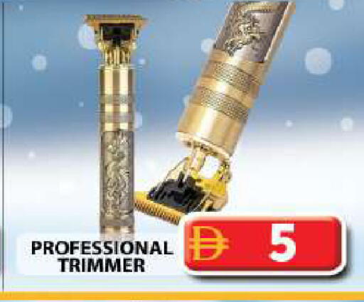 available at Grand Hyper Market in UAE - Dubai