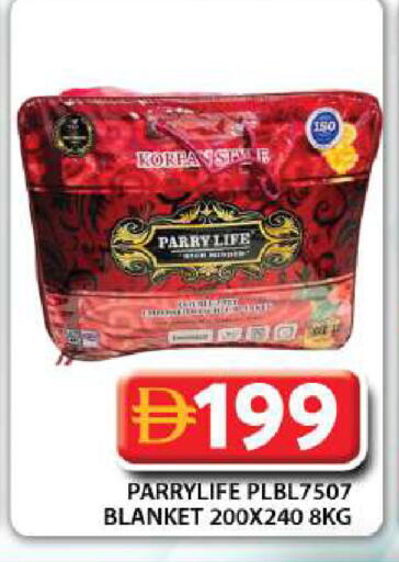 available at جراند هايبر ماركت in الإمارات العربية المتحدة , الامارات - دبي