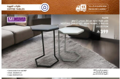 available at SACO in KSA, Saudi Arabia, Saudi - Hail