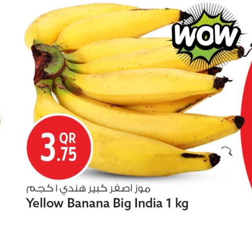 Banana from India available at سفاري هايبر ماركت in قطر - الوكرة