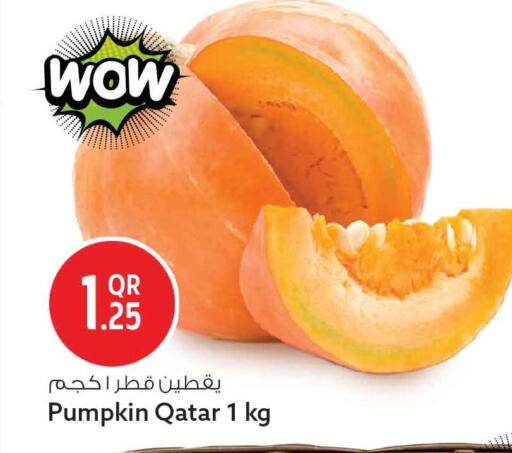 Pumpkin from Qatar available at سفاري هايبر ماركت in قطر - الضعاين
