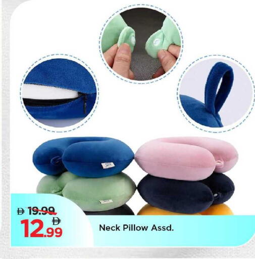 available at مارك & سيف in الإمارات العربية المتحدة , الامارات - الشارقة / عجمان