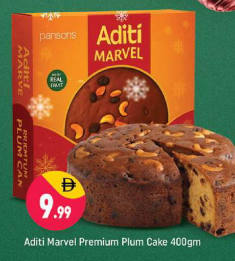 Plum available at شكلان ماركت in الإمارات العربية المتحدة , الامارات - دبي