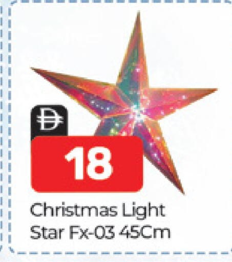 available at Al Madina  in UAE - Dubai