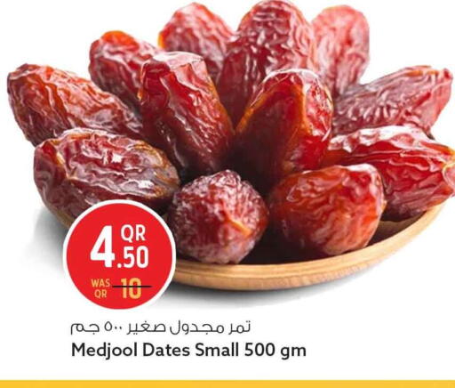 available at سفاري هايبر ماركت in قطر - أم صلال