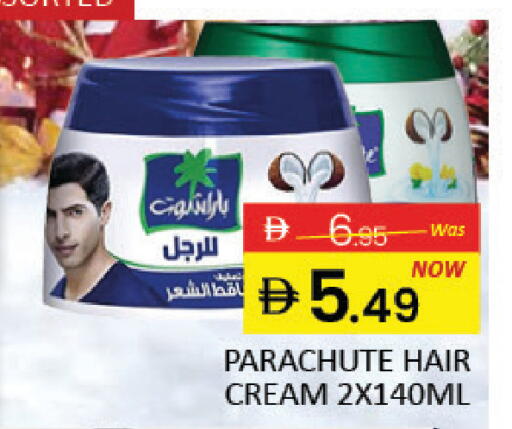 Mango available at Mango Hypermarket LLC in UAE - Dubai