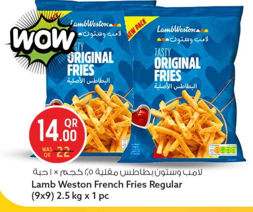 available at سفاري هايبر ماركت in قطر - الضعاين