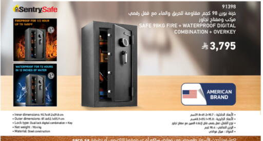 available at SACO in KSA, Saudi Arabia, Saudi - Medina