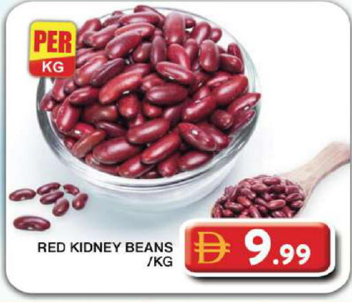 available at جراند هايبر ماركت in الإمارات العربية المتحدة , الامارات - دبي