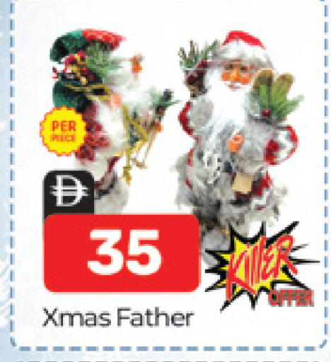 available at Al Madina  in UAE - Dubai