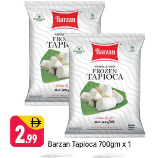 available at شكلان ماركت in الإمارات العربية المتحدة , الامارات - دبي