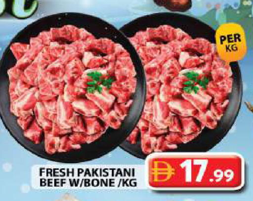 available at جراند هايبر ماركت in الإمارات العربية المتحدة , الامارات - دبي